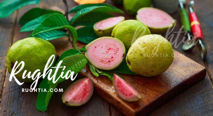 د امرودو (امروتو) روغتيايي ګټې